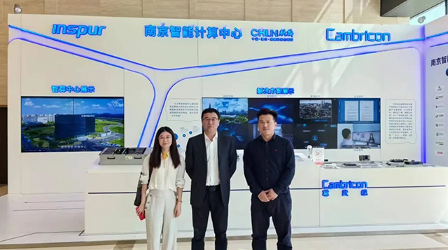 新聞 ? 振寧科技與中科逆熵就算力建設(shè)、運(yùn)營(yíng)、運(yùn)維、對(duì)外出租服務(wù)及軟件平臺(tái)開(kāi)發(fā)等多方面達(dá)成合作意向！