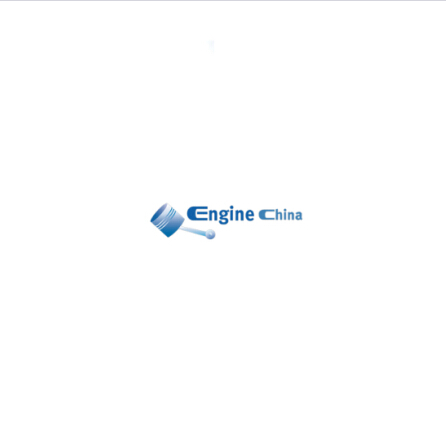 中國（北京）國際內(nèi)燃機(jī)及零部件展覽會  Engine China